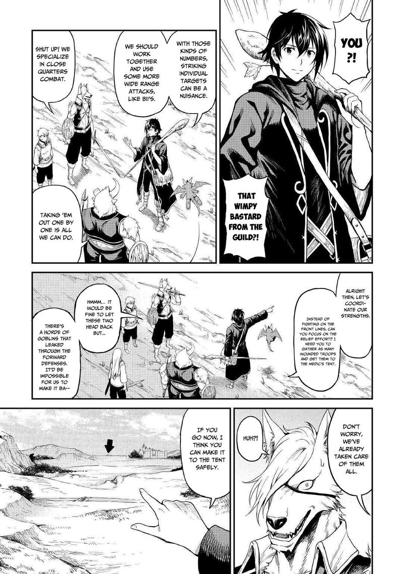 Sozai Saishuka no Isekai Ryokouki - Chapter 17 image 09